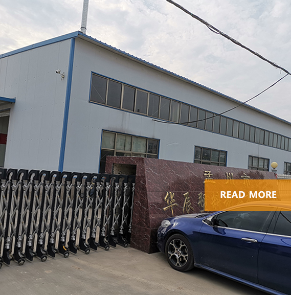 沁陽(yáng)市巨力鍛壓機(jī)床制造有限公司|河南四輥卷板機(jī)|三輥卷板機(jī)|型材彎曲機(jī) 沁陽(yáng)市巨力鍛壓機(jī)床制造有限公司|河南四輥卷板機(jī)|三輥卷板機(jī)|型材彎曲機(jī)