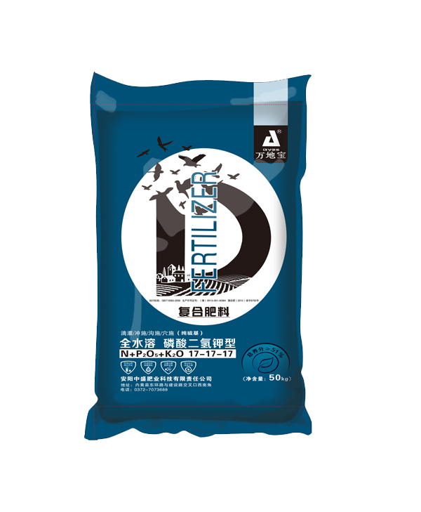 17-17-17(50kg)萬(wàn)地寶復(fù)合肥 17-17-17(50kg)萬(wàn)地寶復(fù)合肥
