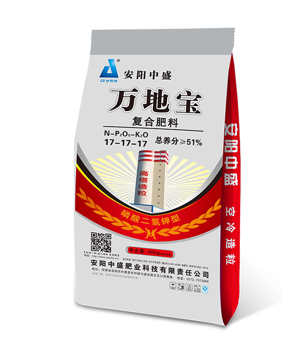 17-17-17(40kg)高塔復(fù)合肥 17-17-17(40kg)高塔復(fù)合肥