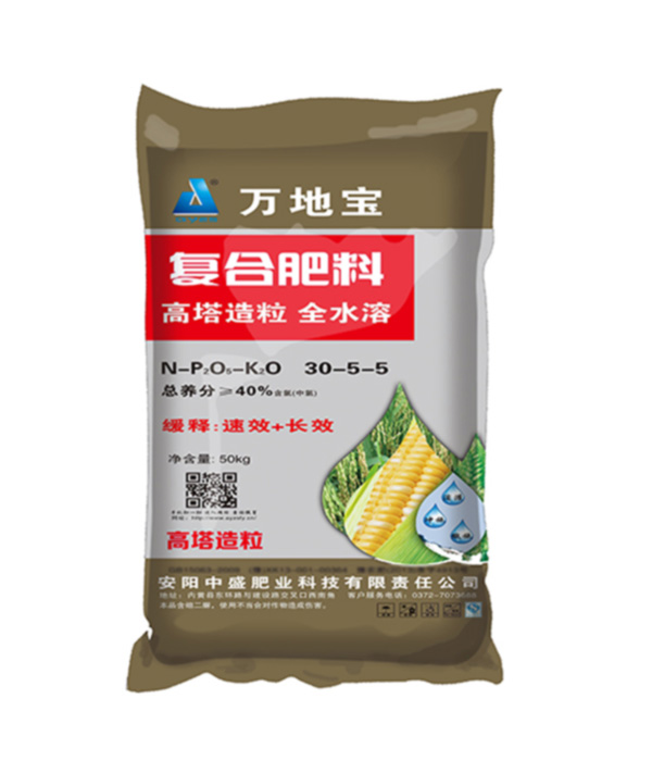 30-5-5(50kg)高塔復(fù)合肥 30-5-5(50kg)高塔復(fù)合肥